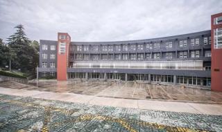 南京财经大学录取分数线2022