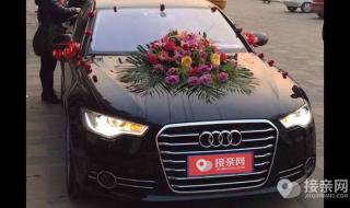 北京最牛的婚礼车队