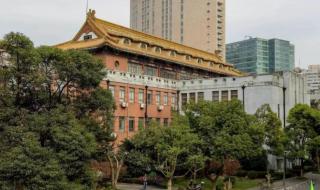 北京大学医学部研究生
