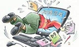 现在最好玩的网络游戏